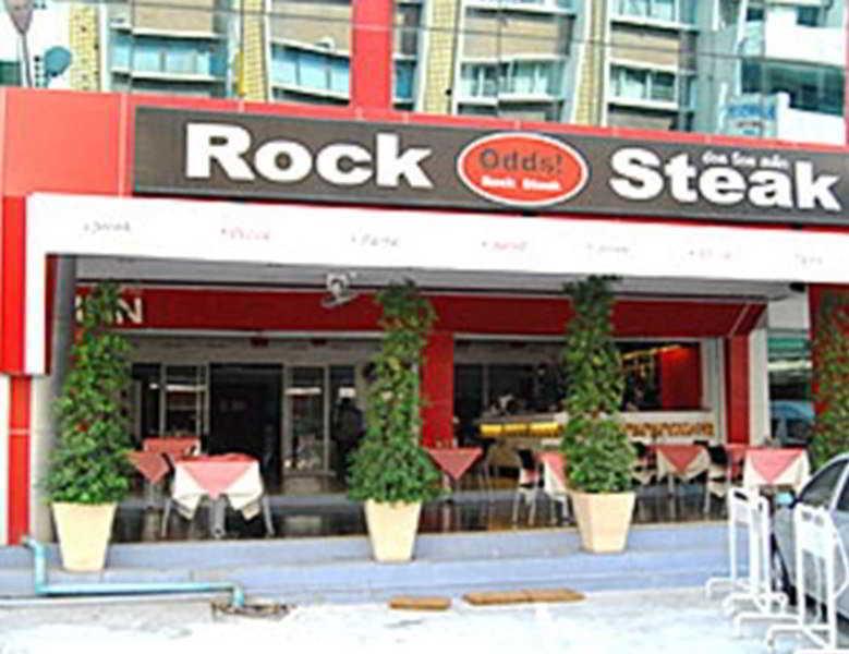 Pratunam City Inn Bangkok Exterior foto